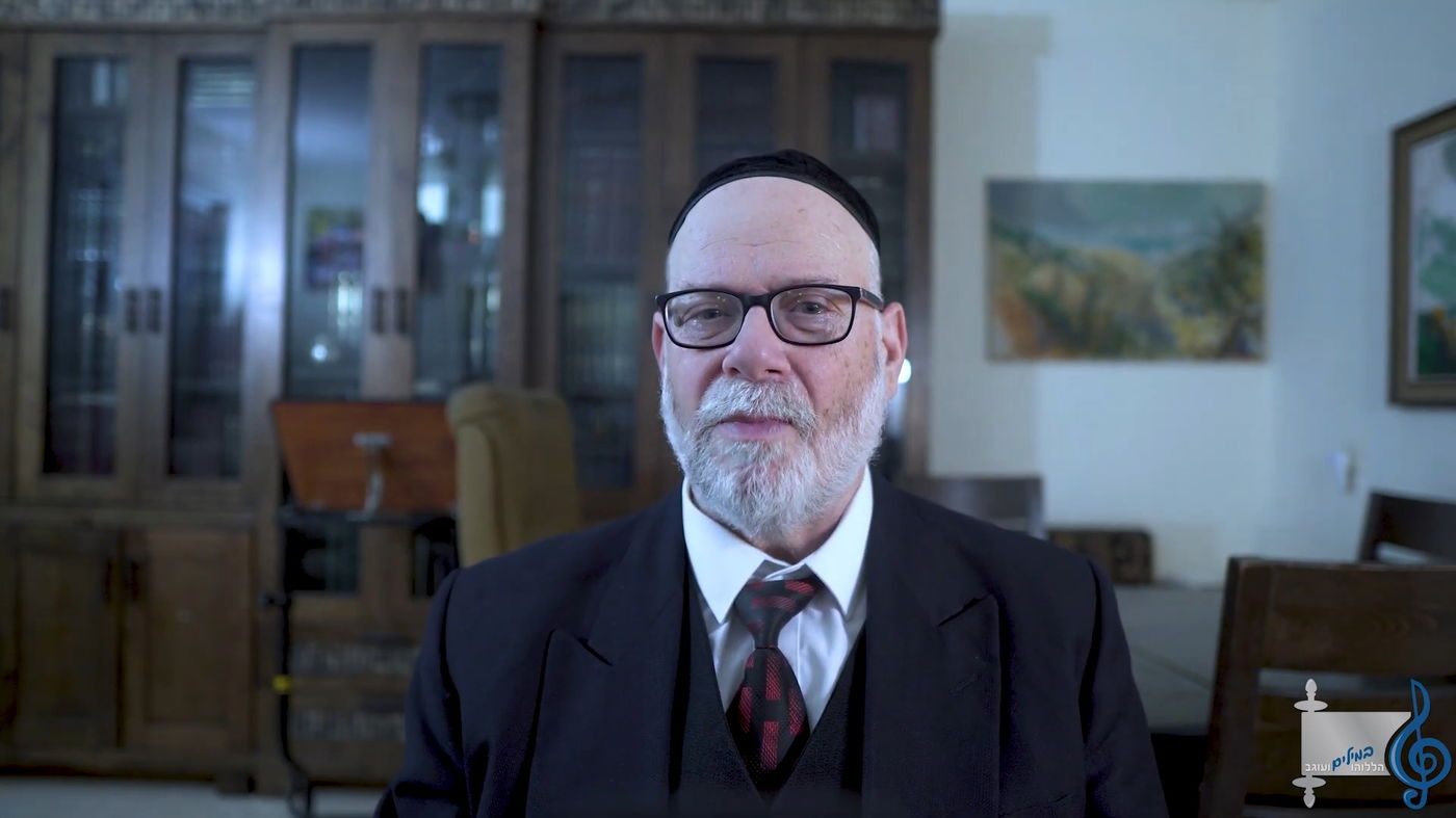 אריה ברונר שר ומדבר על חג הפסח תשפ"ג