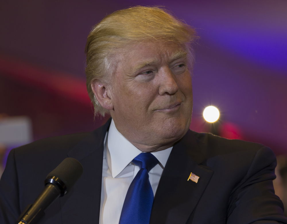 הנשיא לשעבר טראמפ