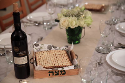 הכנה לליל הסדר | אילוסטרציה