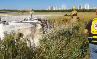 התרסקות המסוק, היום