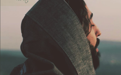 'שלמה' בסינגל חדש: "להלהלה"