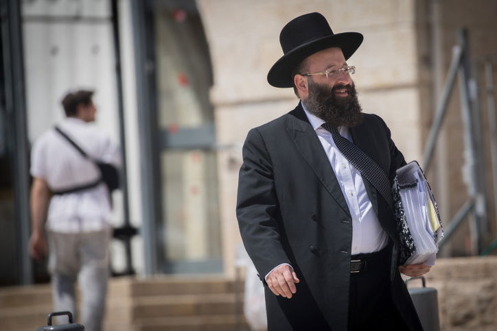 רב הכותל, הרב רבינוביץ