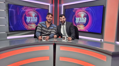 "חלומות" | אייל טויטו משיק סינגל חדש באולפן • צפו