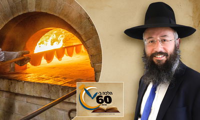 מותר להוציא בפסח חפץ מארון החמץ המכור לגוי? • צפו