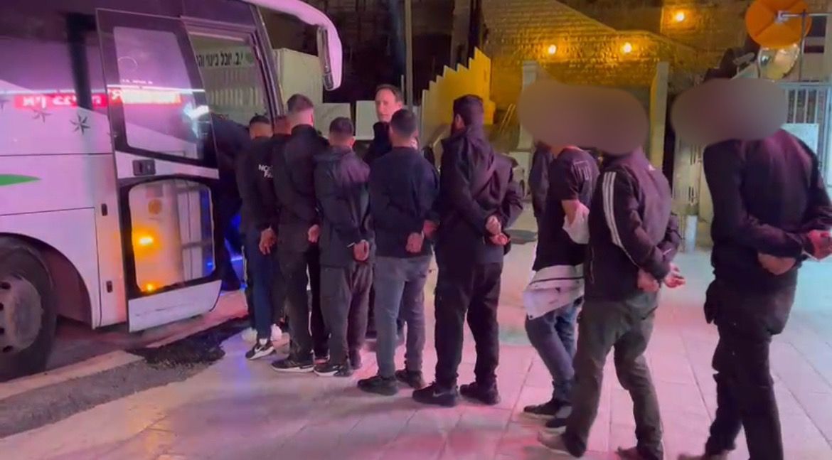 חלק מהעצורים