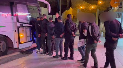 חלק מהעצורים