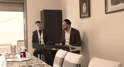 ממתק לחג: הצמד המוזיקלי בביצוע מרגש: "השמים"