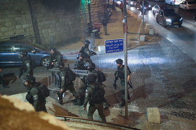 ירושלים שלשום