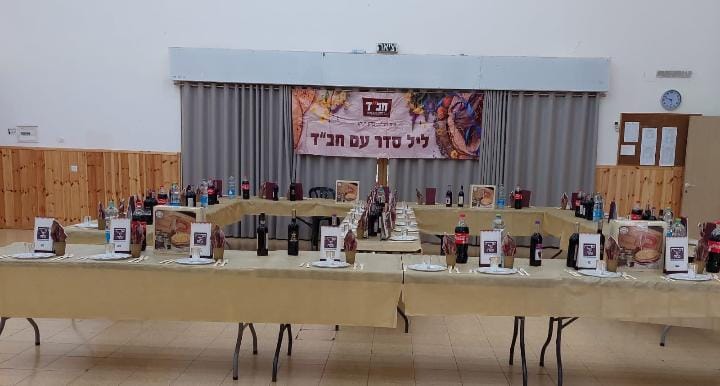 תיעוד פסח: רבבות הסבו בסדרים הציבוריים בישראל