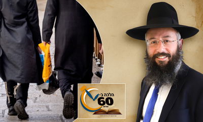 האם מותר לעשות קניות בחול המועד? • צפו