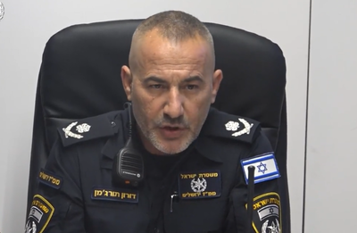 מפקד מחוז ירושלים: "חמאס מאיים על ברכת הכהנים" | צפו