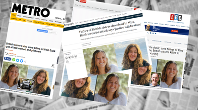 ברחבי אנגליה מדווחים על הרצחן של האחיות הי"ד בפיגוע