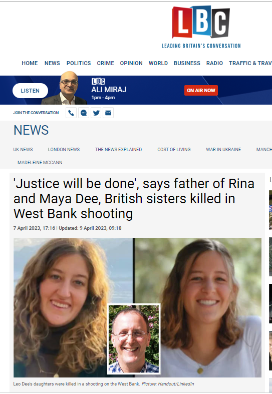 ברחבי אנגליה מדווחים על הרצחן של האחיות הי"ד בפיגוע