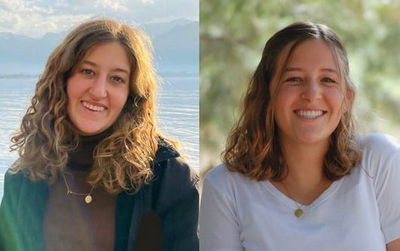 האחיות מאיה ורינה די הי"ד