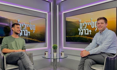 מדרום ועד צפון: אהד הנווד עם המקומות השווים ביותר | צפו