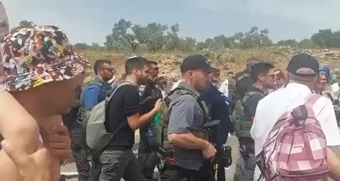 בן גביר מותקף