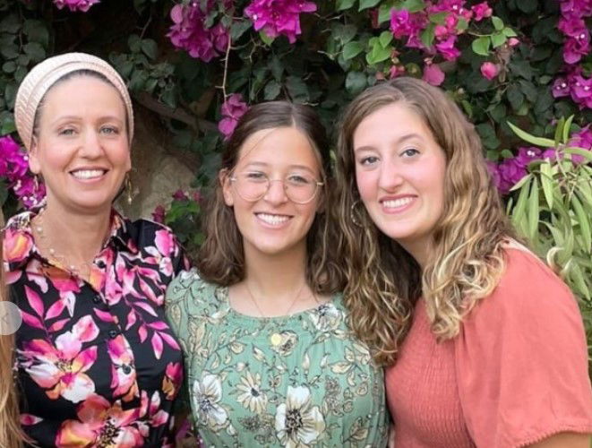 שלוש הנרצחות בפיגוע