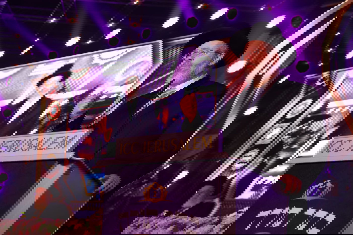 מעמד כבוד התורה לבני העדה הבוכרית  | תיעוד