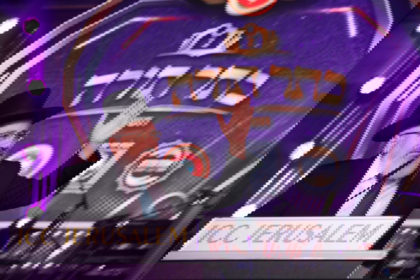 מעמד כבוד התורה לבני העדה הבוכרית  | תיעוד