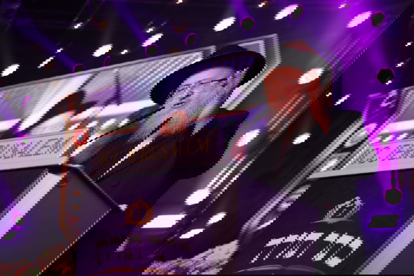 מעמד כבוד התורה לבני העדה הבוכרית  | תיעוד