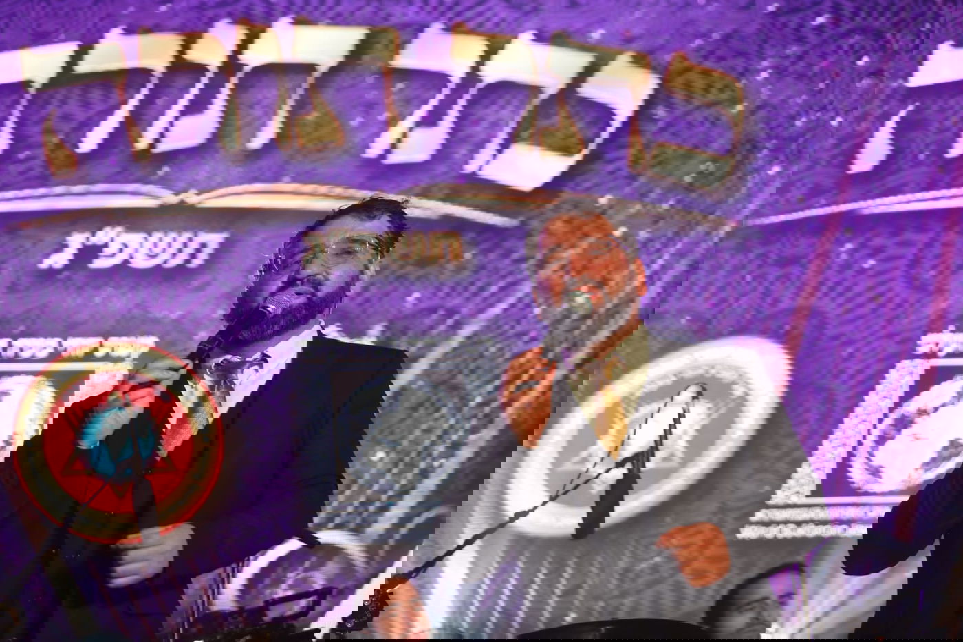 מעמד כבוד התורה לבני העדה הבוכרית  | תיעוד