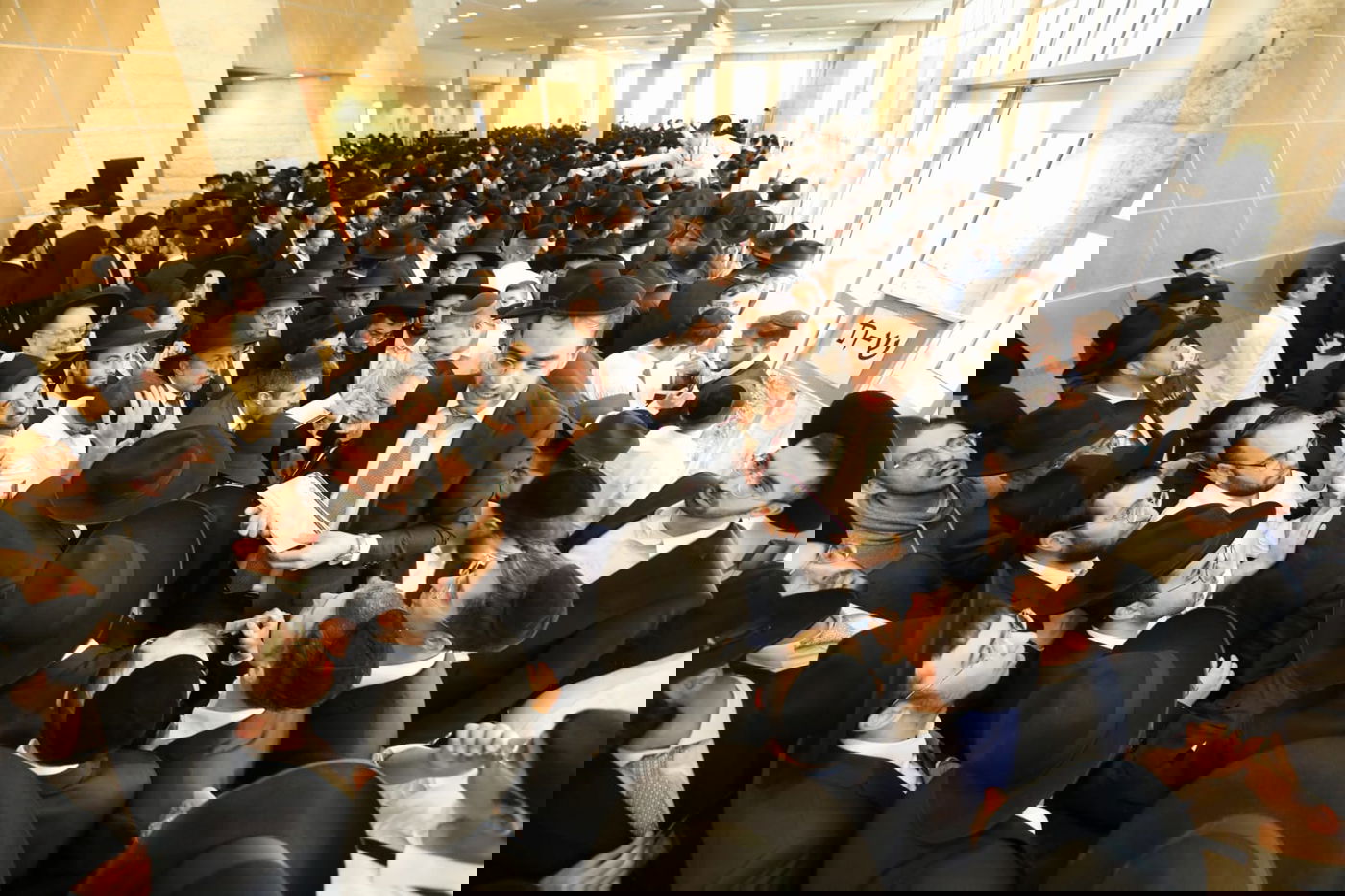 מעמד כבוד התורה לבני העדה הבוכרית  | תיעוד