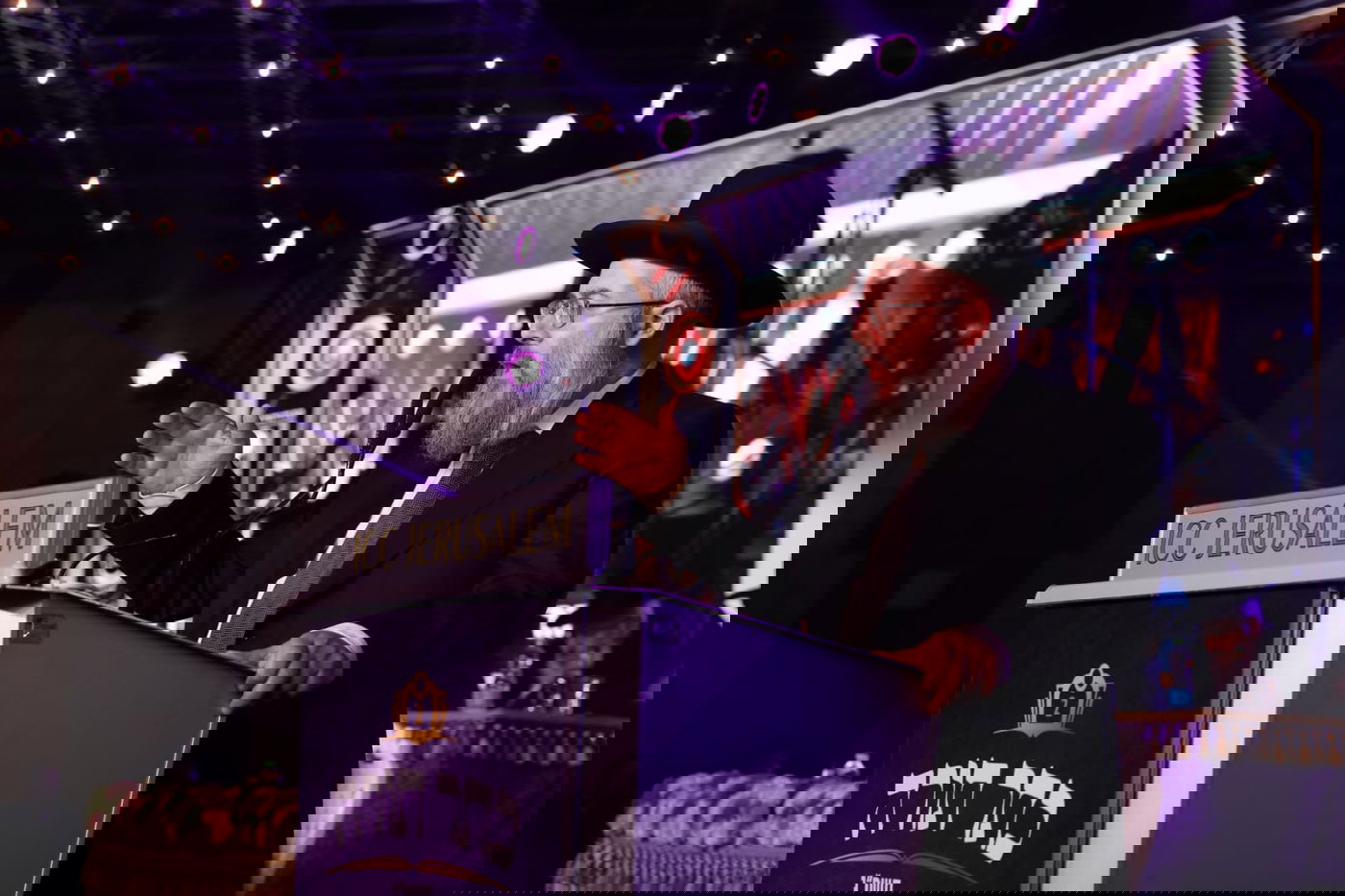 מעמד כבוד התורה לבני העדה הבוכרית  | תיעוד