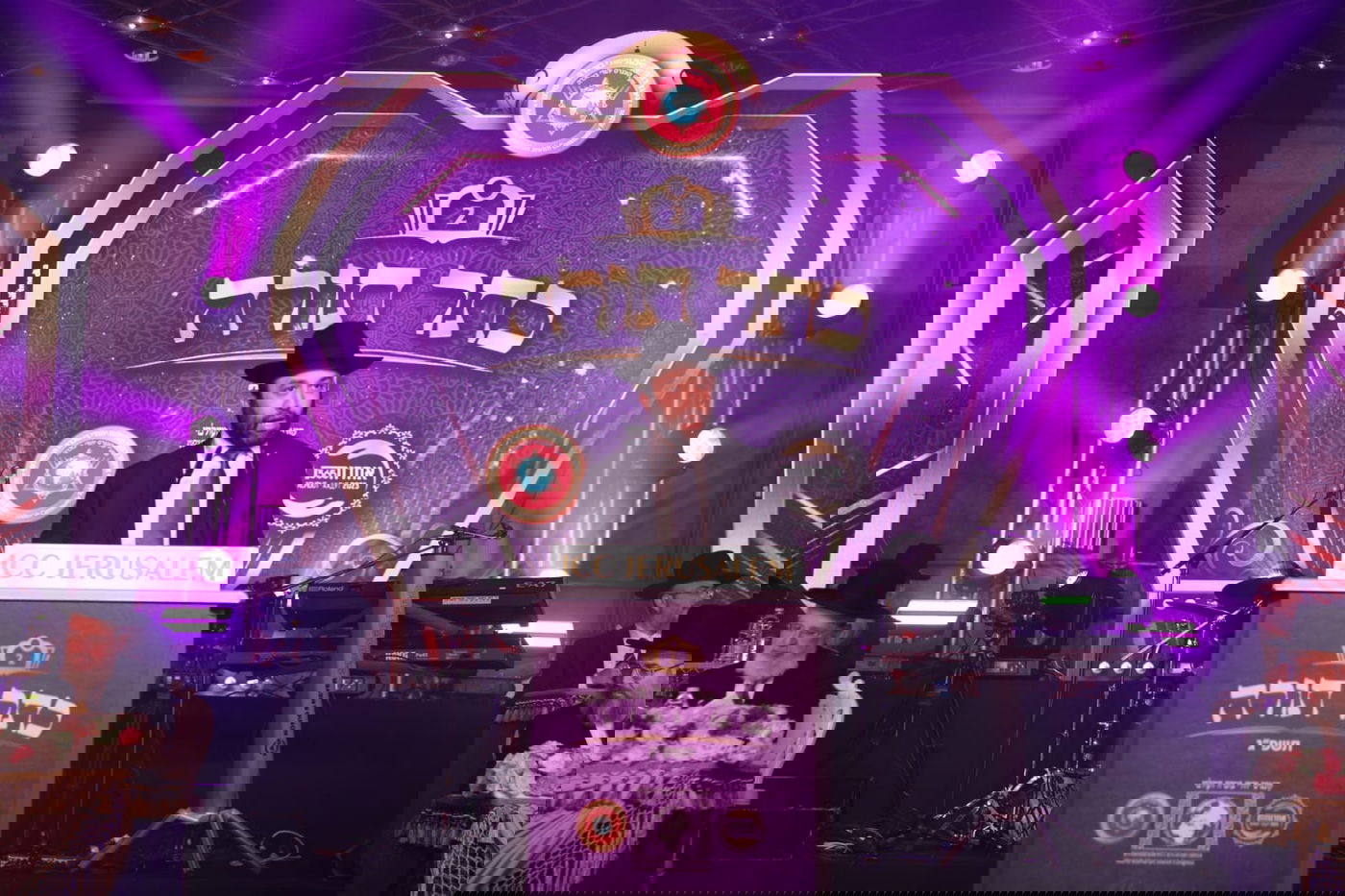 מעמד כבוד התורה לבני העדה הבוכרית  | תיעוד