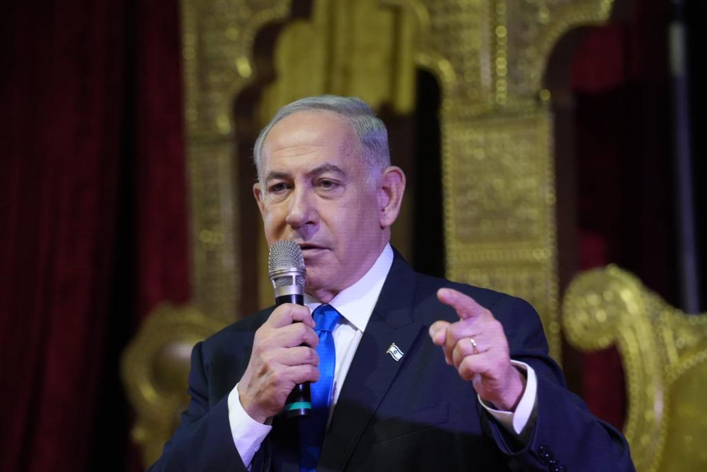 חגיגת המימונה של נתניהו