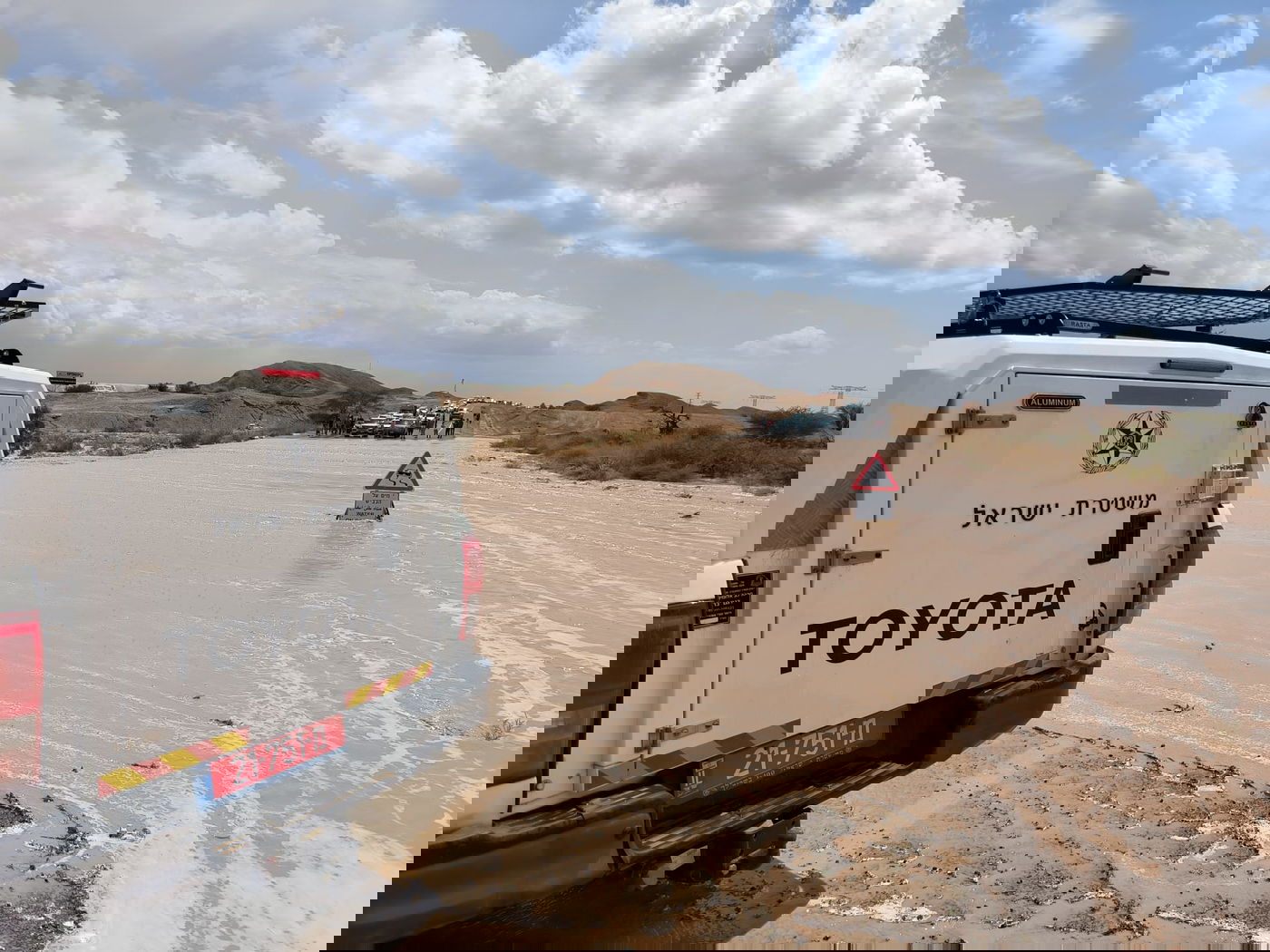 השיטפונות, היום