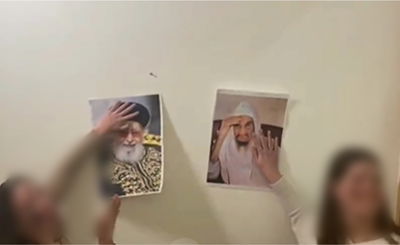 מתוך הסרטון