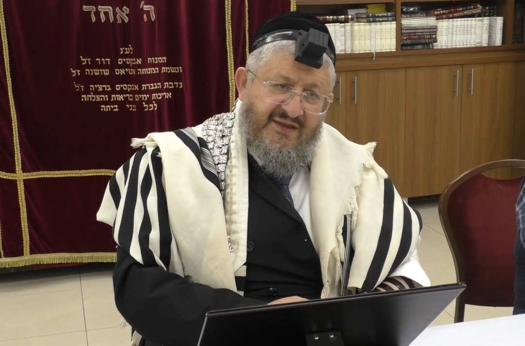 הגאון רבי יהודה דרעי