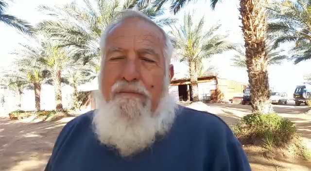 איציק מעוז, חצבה, מסביר על הסכנות