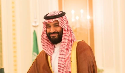  יורש העצר מוחמד בן סלמן