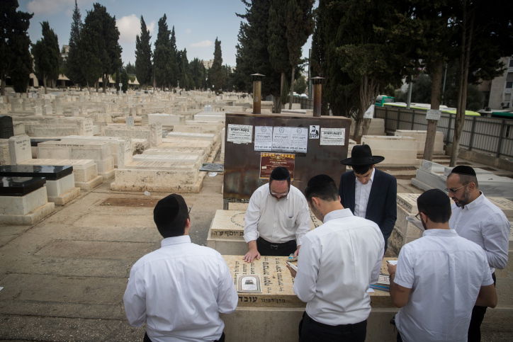 פרשת שמיני: האם יקיימו מצוות אחרי תחיית המתים?