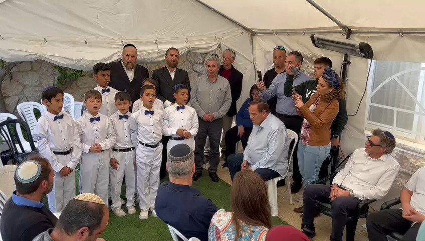 צפו בתיעוד