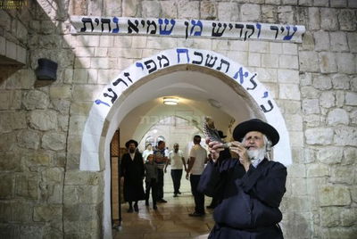 ציון הרשב"י במירון