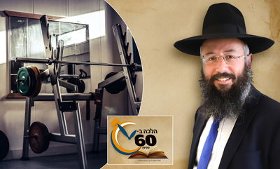 האם מותר לשמוע מוזיקה במהלך כושר? • צפו