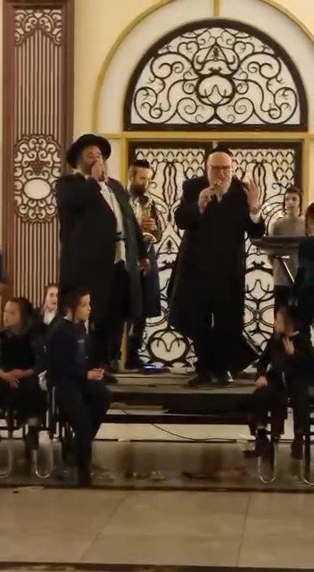ההופעה האחרונה