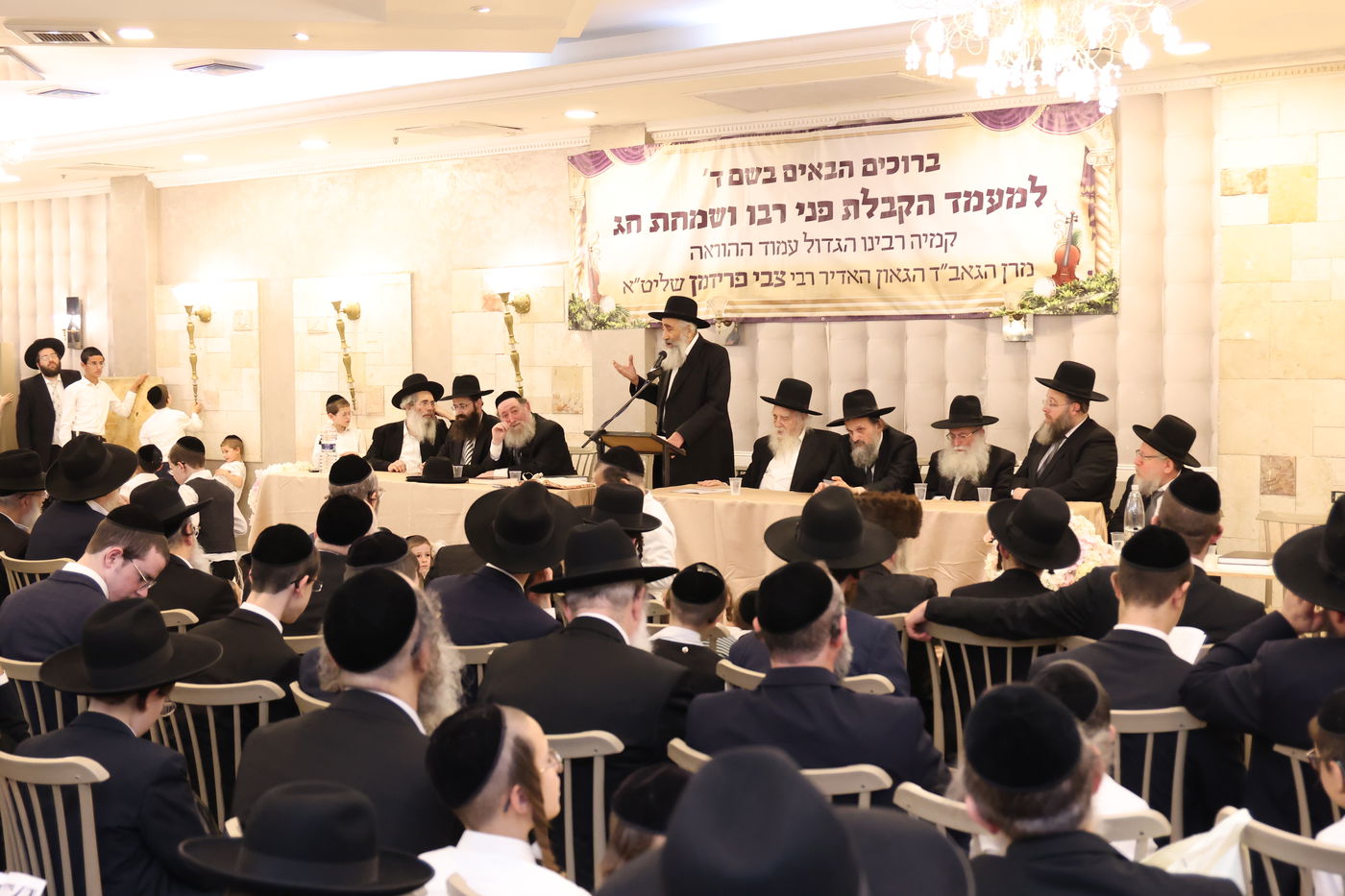 כפי 'המסורת': הפלג הירושלמי התכנסו ל'הקבלת פני רבו' בפסח