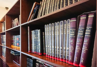 אילוסטרציה