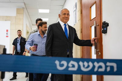 נתניהו בבית המשפט