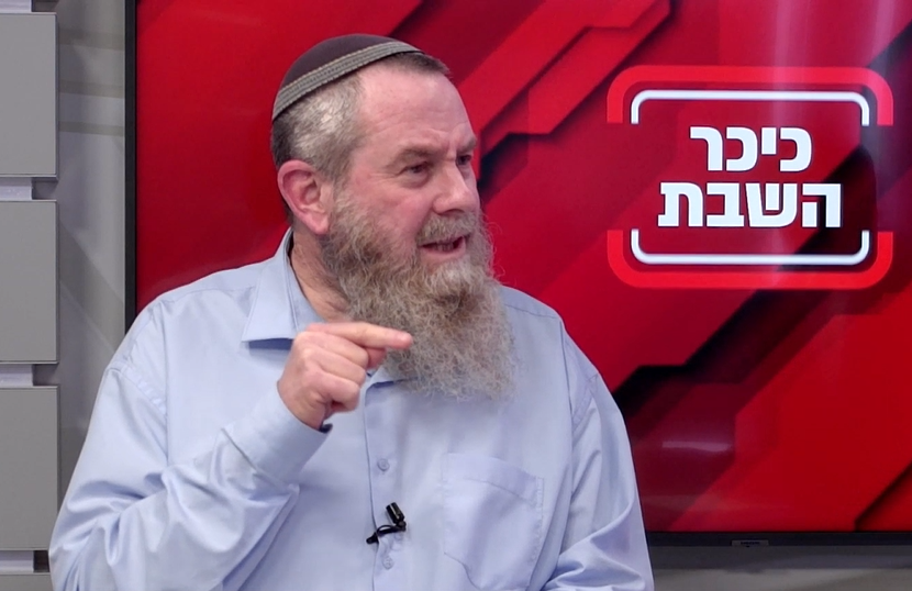 ח"כ אבי מעוז