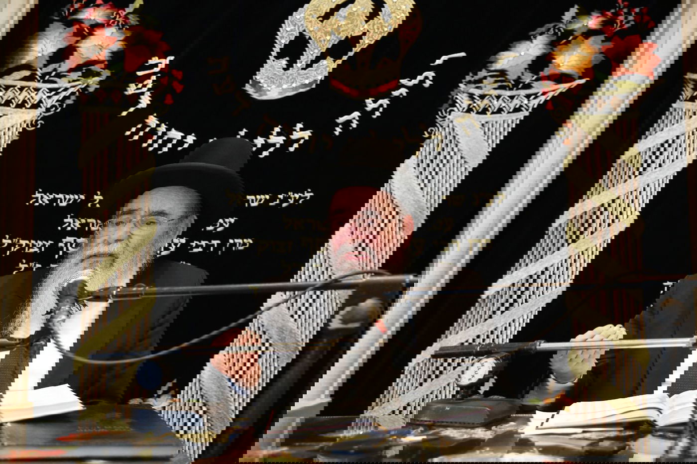 הגאון רבי אברהם סאלים