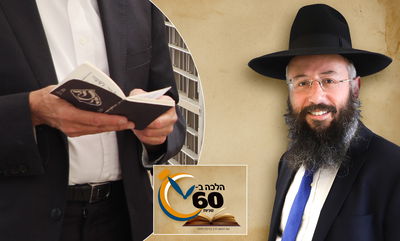 לאיזה כיוון צריך להגיד את הקדיש? • צפו