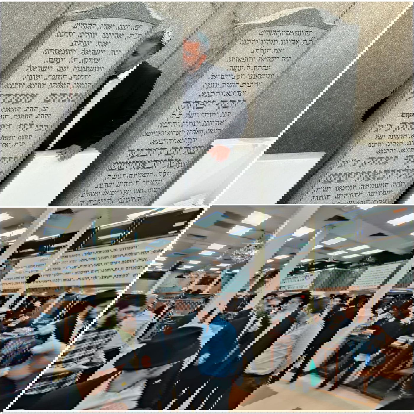 זופניק בכיכר • כל התמונות, הנייעס והחשיפות של השבוע