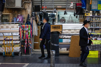 אילוסטרציה