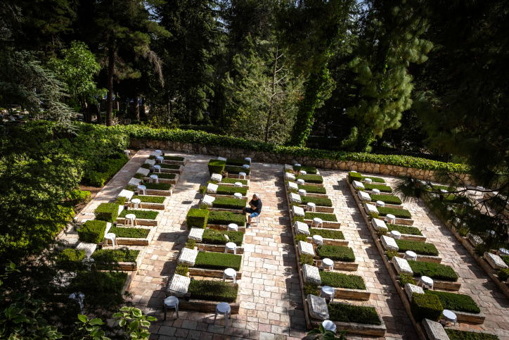 בית העלמין הצבאי בהר הרצל | ארכיון