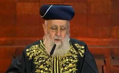 הראשל"צ הגאון רבי יצחק יוסף