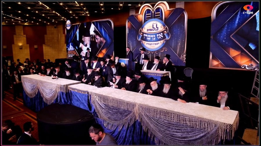 אלתור השולחן וכניסת הגרב"מ אזרחי